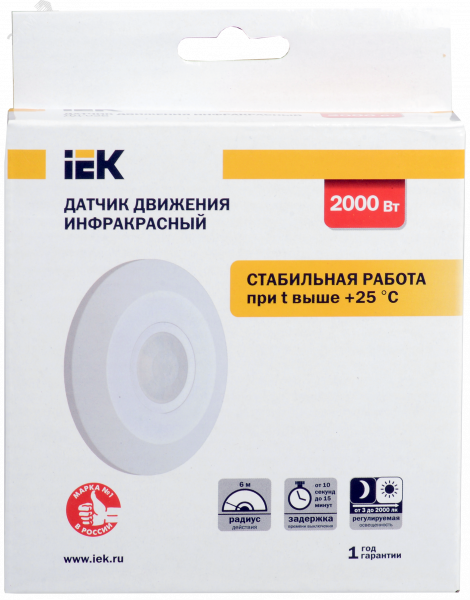 Датчик движения ДД 026 белый 2000Вт 360гр 6м IP20 IEK