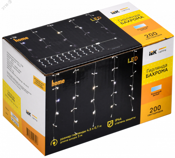 LIGHTING Гирлянда бахрома 4,5х0,7м 200 светодиодов белый свет IP44 прозрачный шнур 3м 230В мерцание транзит IEK