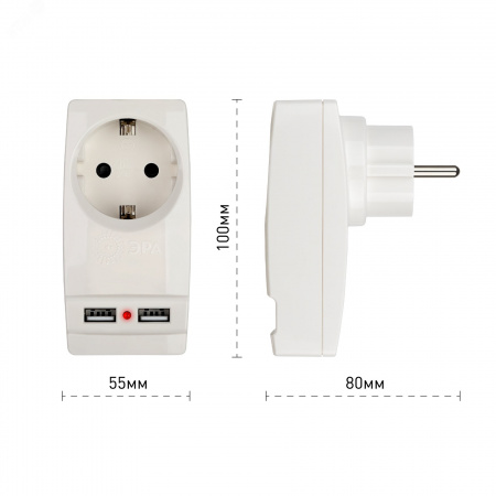 Адаптер ''Polynom'' 1гн 220V + 2xUSB 2100mA, c заземл, (белый) (10/60/1440) SP-1e-USB-W''