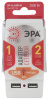 Адаптер ''Polynom'' 1гн 220V + 2xUSB 2100mA, c заземл, (белый) (10/60/1440) SP-1e-USB-W''