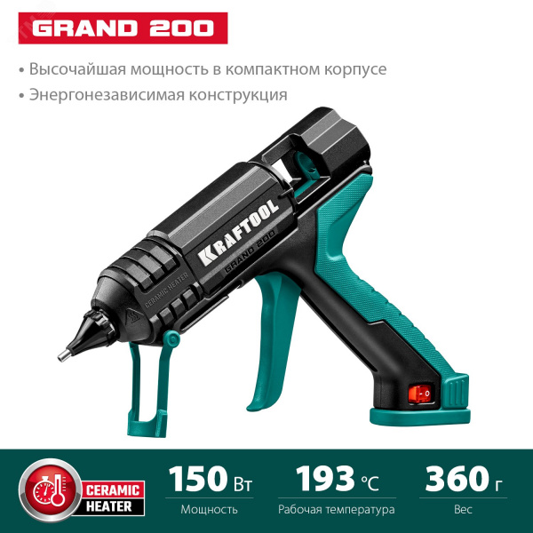 Пистолет термоклеевой электрический, д. 11-12 мм, выход клея 25 г/мин, Grand 200