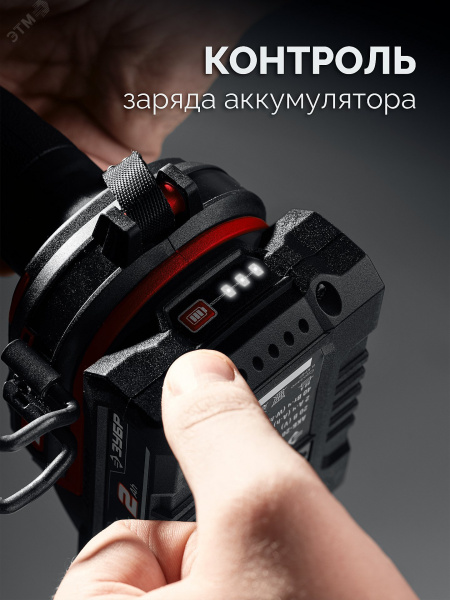 Дрель-шуруповерт 20 В, 40 Н·м, 2 АКБ LMS 2 А·ч, сумка