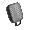 Светильник светодиодный Frieze 2.0 M 50 Вт 3000 К IP66 RAL9005 черный 15град DALI