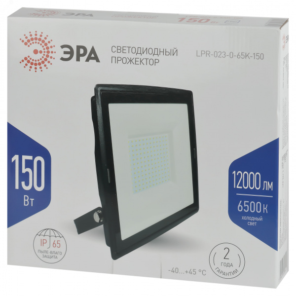 Прожектор светодиодный ДО-150Вт 6500К 12000Лм IP65 черный 150w холодный 200-240В LPR-023-0-65K-150