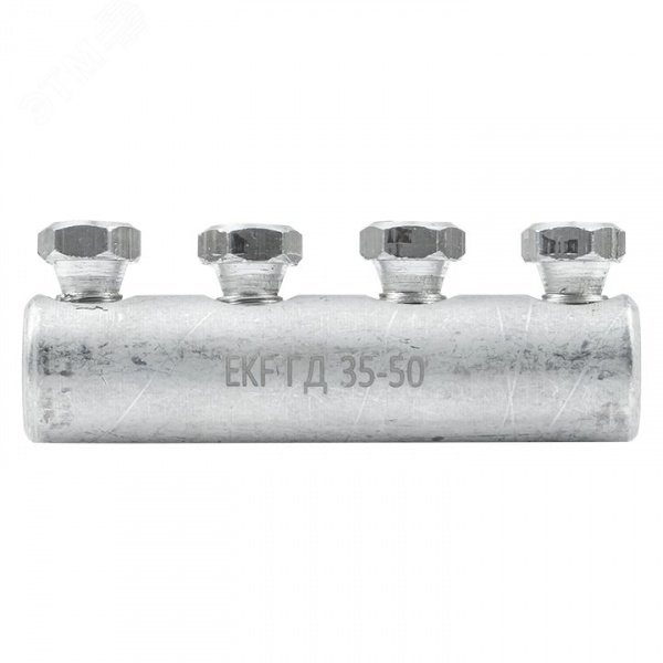 Гильза ГД-50 10 кВ (35-50 мм2) PROxima