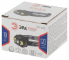 Фонарь налобный светодиодный 5Вт 300Лм IP40 SMD+COB 7 режимов на батарейках 3xAAA (в комплект не входят) GB-608 черный